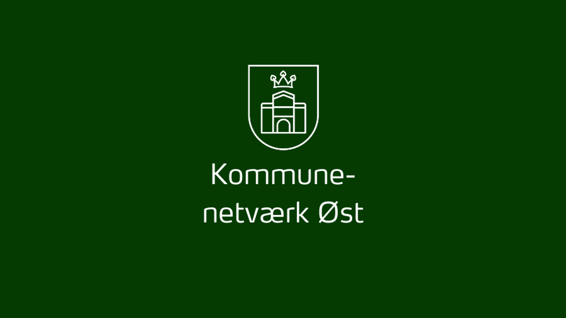 Kommunenetværkøst 900X510