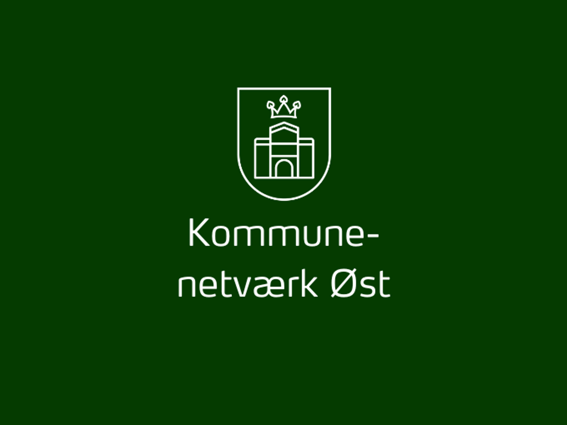 Kommunenetværkøst 900X510